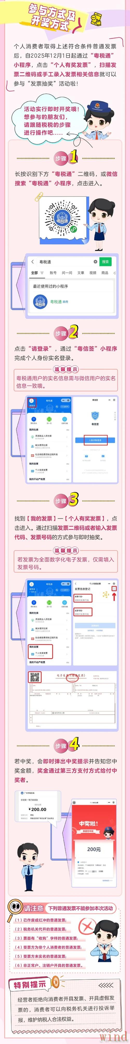 乐鱼登录链接更新入口说明