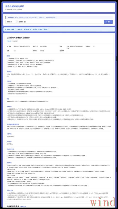 天博平台入口官网访问说明