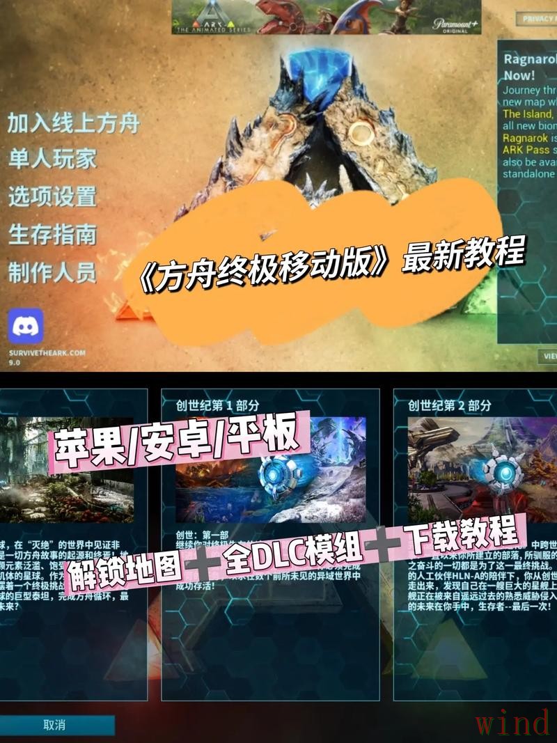 爱游戏正规版最新地址与访问教程