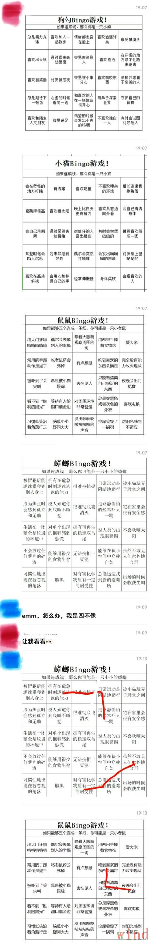爱游戏正规版最新地址与访问教程