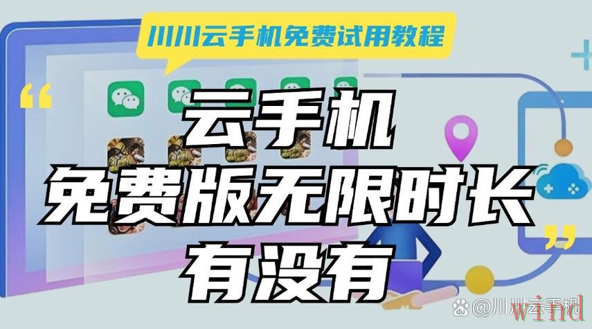 开云APP下载最新安装指南