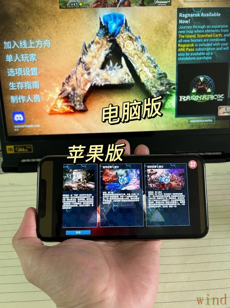 爱游戏APP下载地址获取方法详解