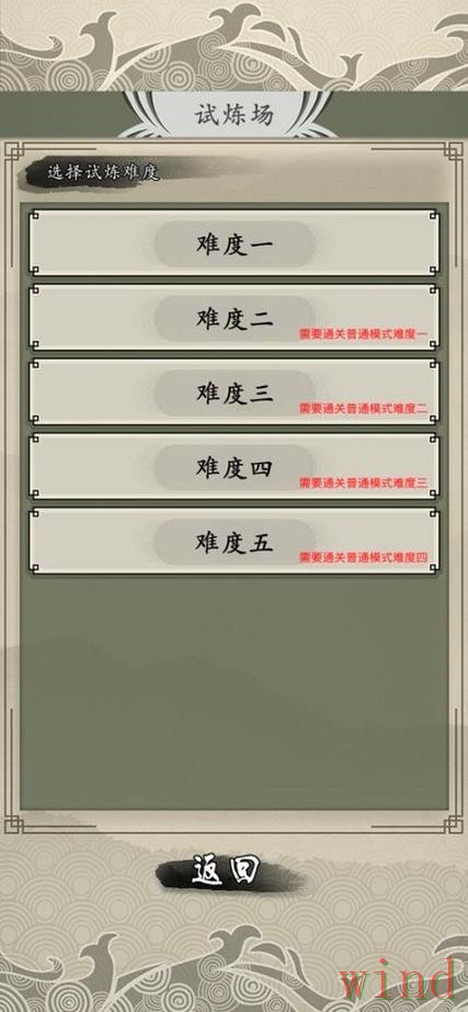 贝博官方链接入口获取方式