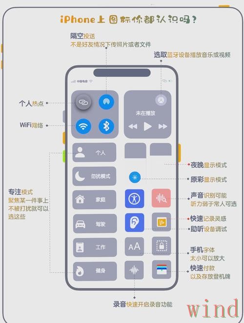 天博APP苹果版获取方法说明