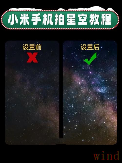 星空正规版最新地址与访问教程