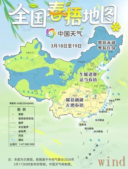 亚美在哪里玩更方便完整解答