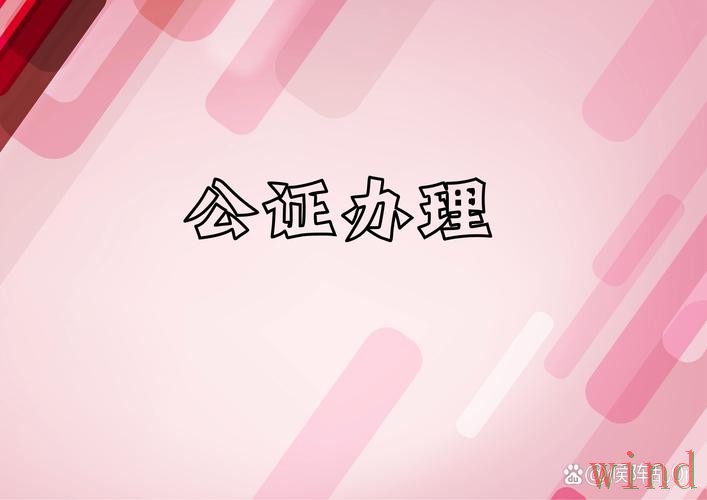 亚美在哪里玩更方便完整解答