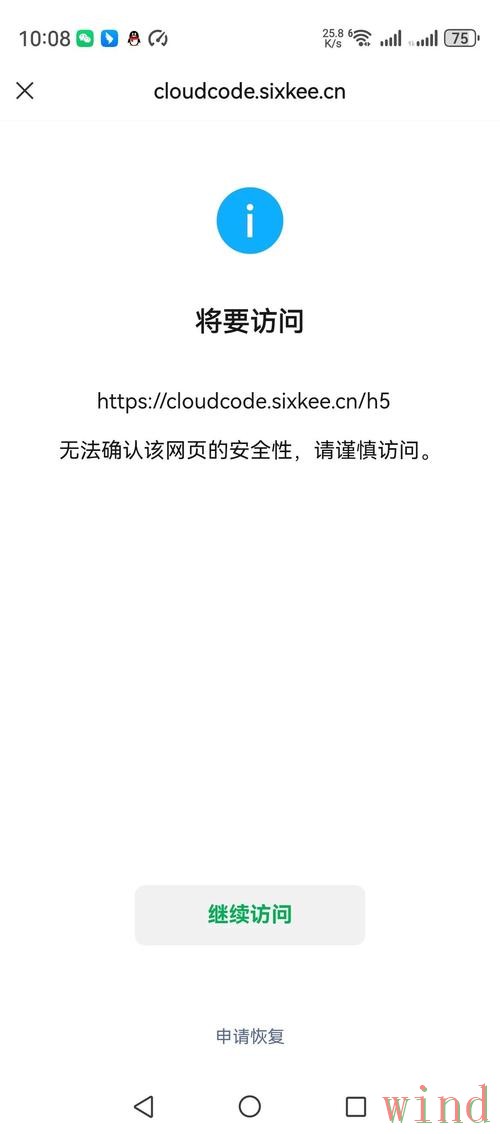 亚博登录链接失效后的进入方法