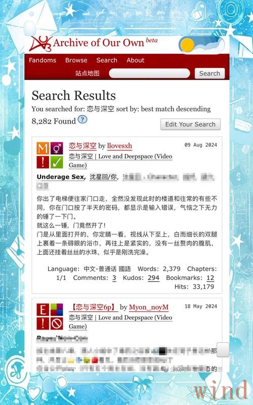 亚美网页版最新地址访问指南