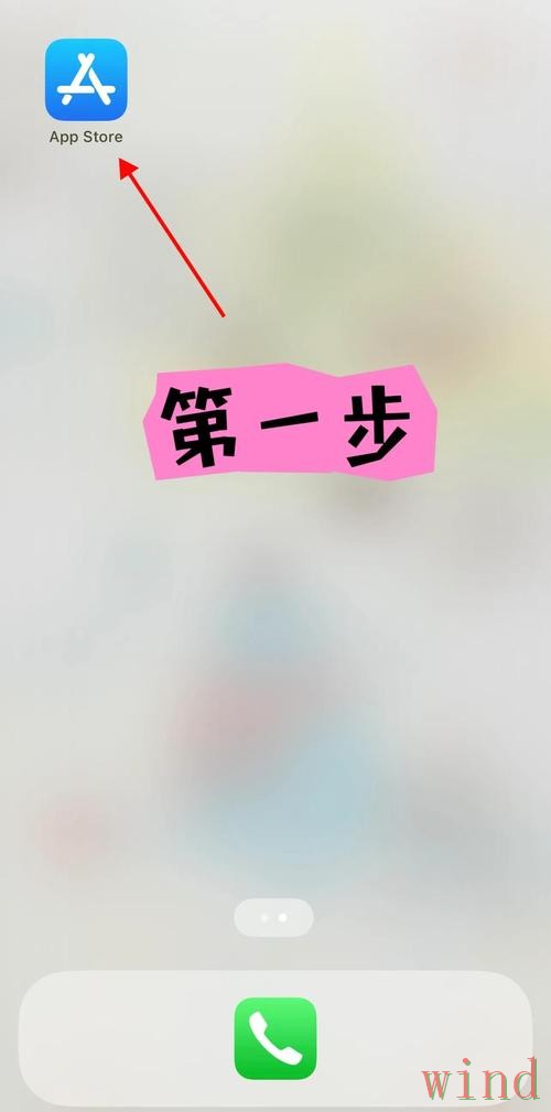 爱游戏网页版怎么进入更稳定