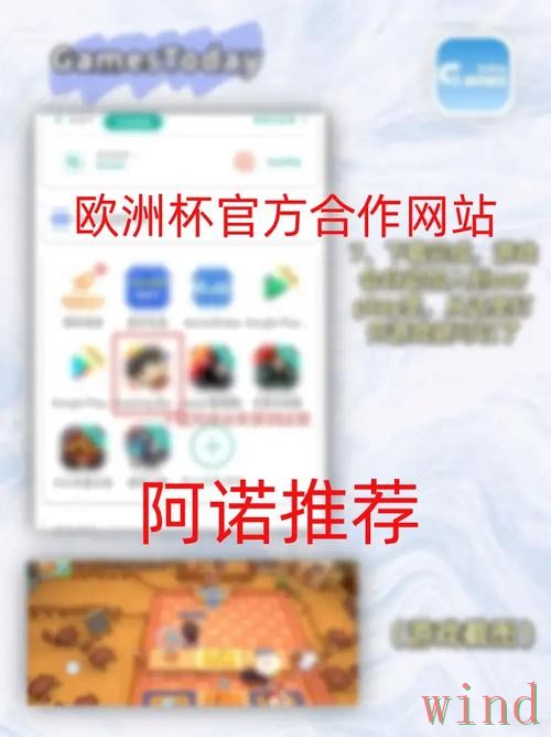 乐鱼APP苹果版下载安装指南