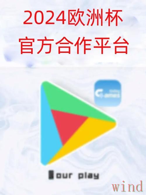 乐鱼APP苹果版下载安装指南