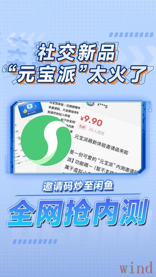 乐鱼APP苹果版下载安装指南